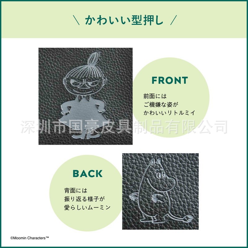 tw-11134207-7r98u-lqvqrhofel02