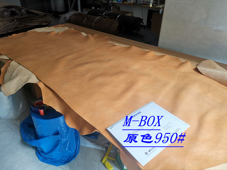 MBOX
