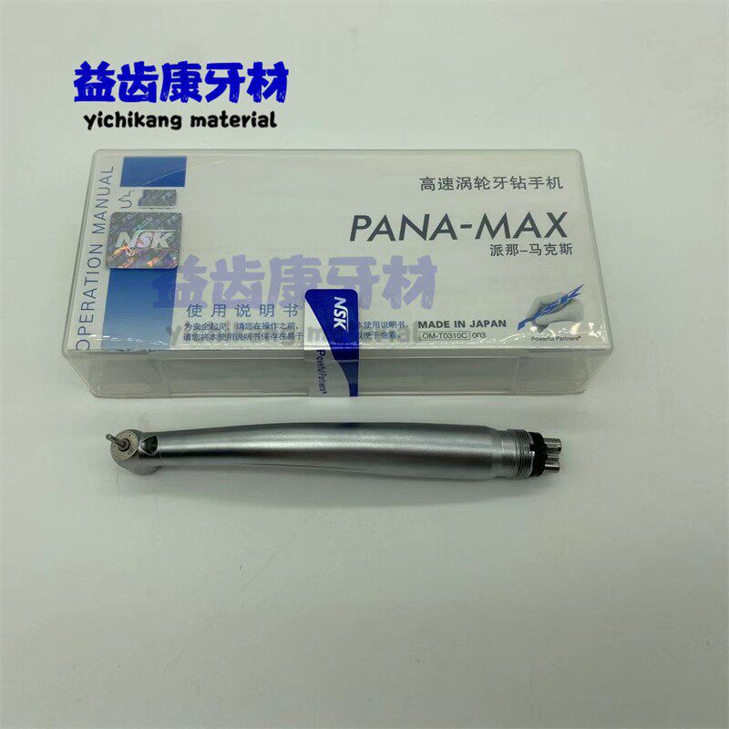 微信图片_20231026134956