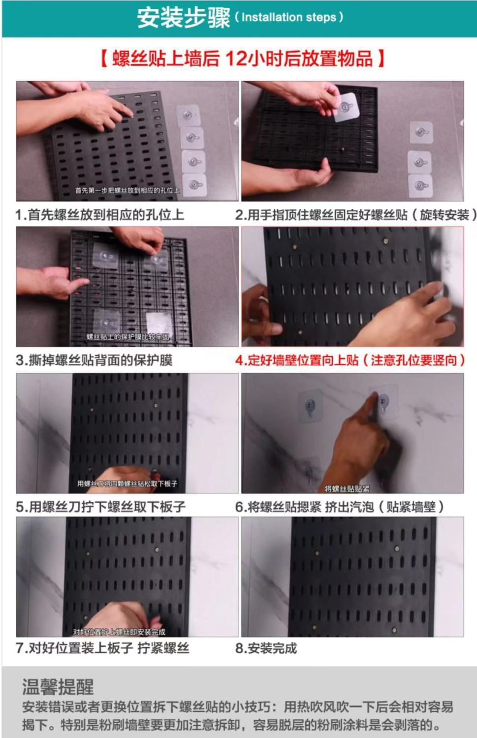 edd545660a2cd80546aa84a783148e13.jpeg