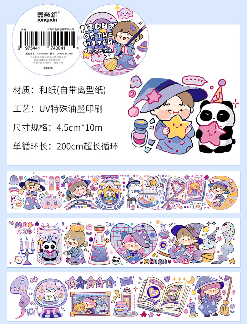 详情_01.jpg