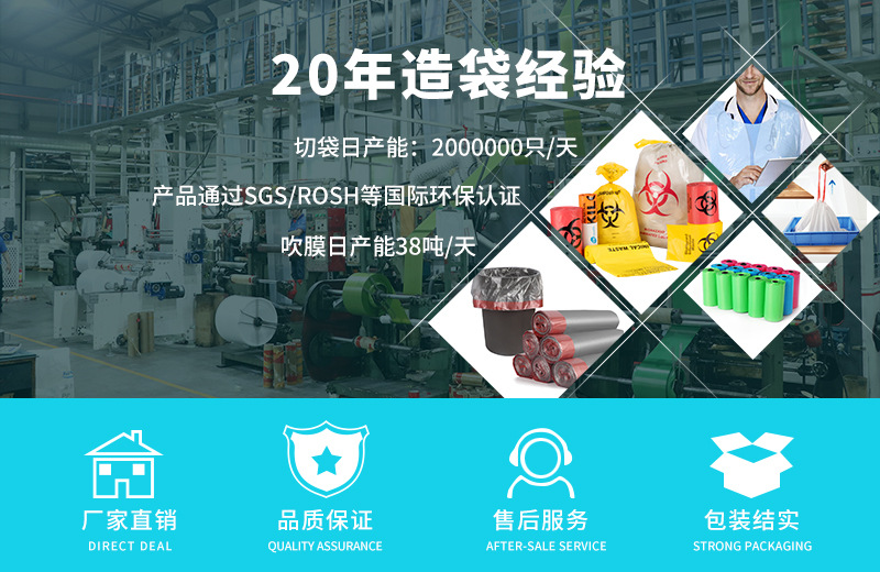 弘进店铺详情通用模板_01.jpg