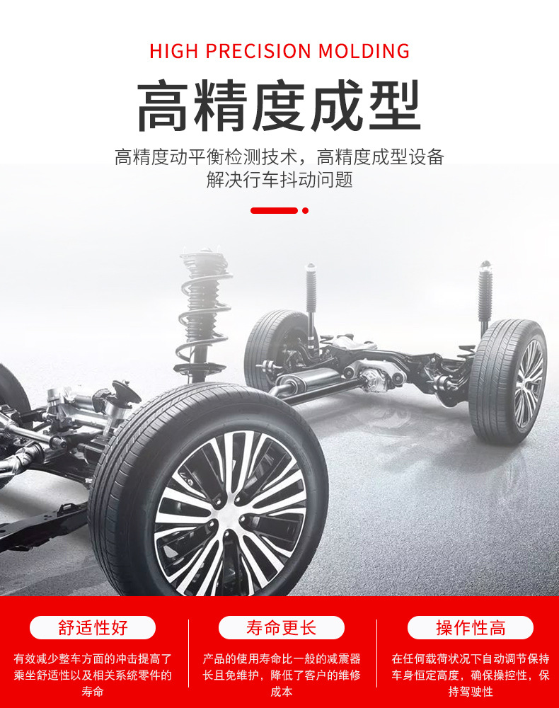详情7.jpg