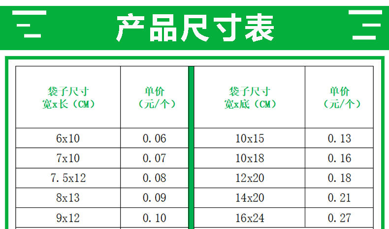 TB详情模板最新版_02.jpg