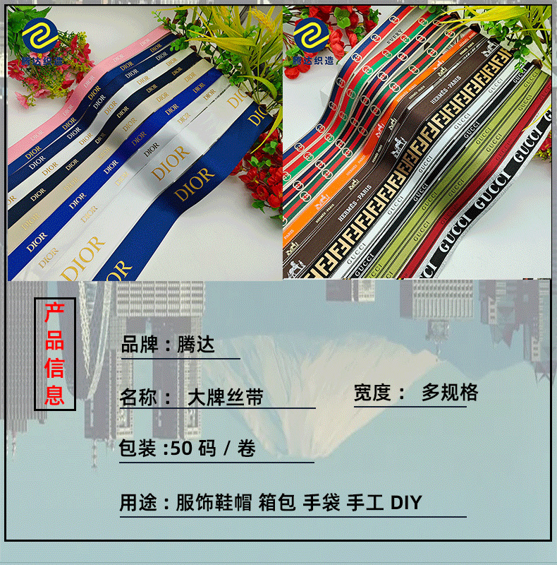 详情页模板_03.png