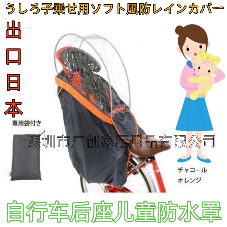 provocatio_rcr-003_4_副本