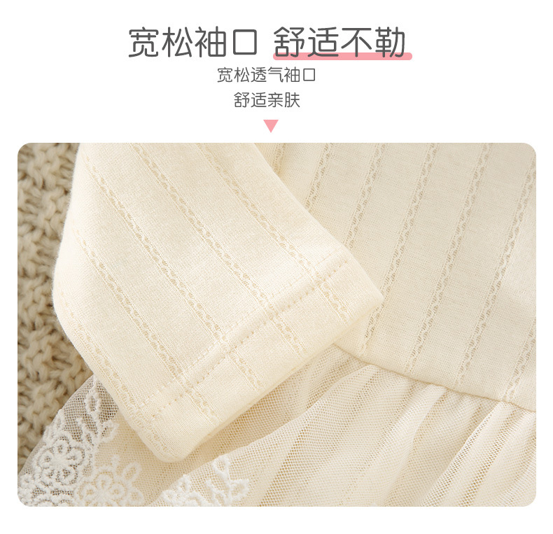 详情_06.jpg