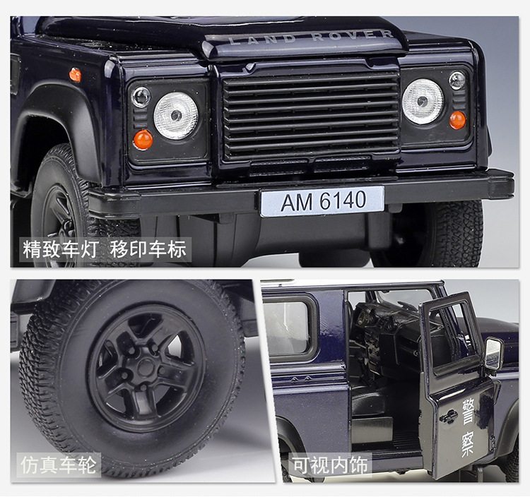 22498HKP描述-JD750_09.jpg
