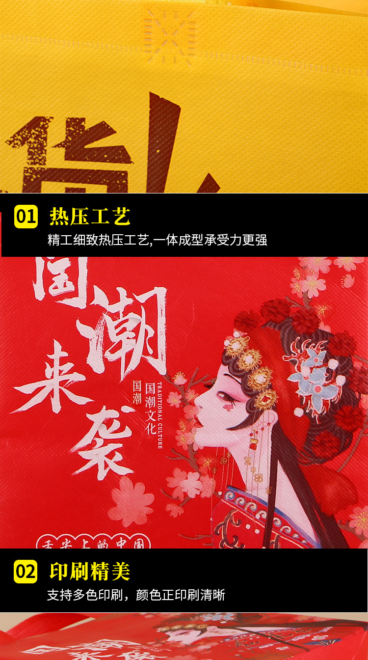 详情_09