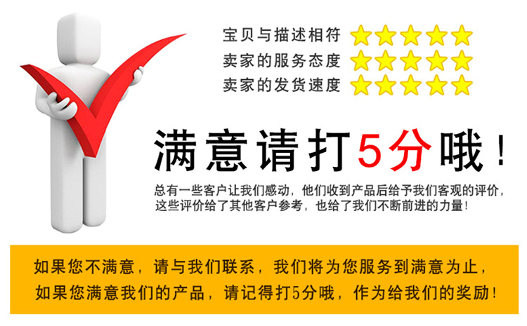 详情-_06