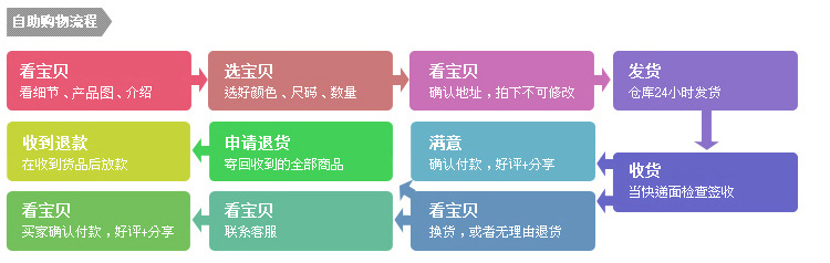 浅灰-(1)_08