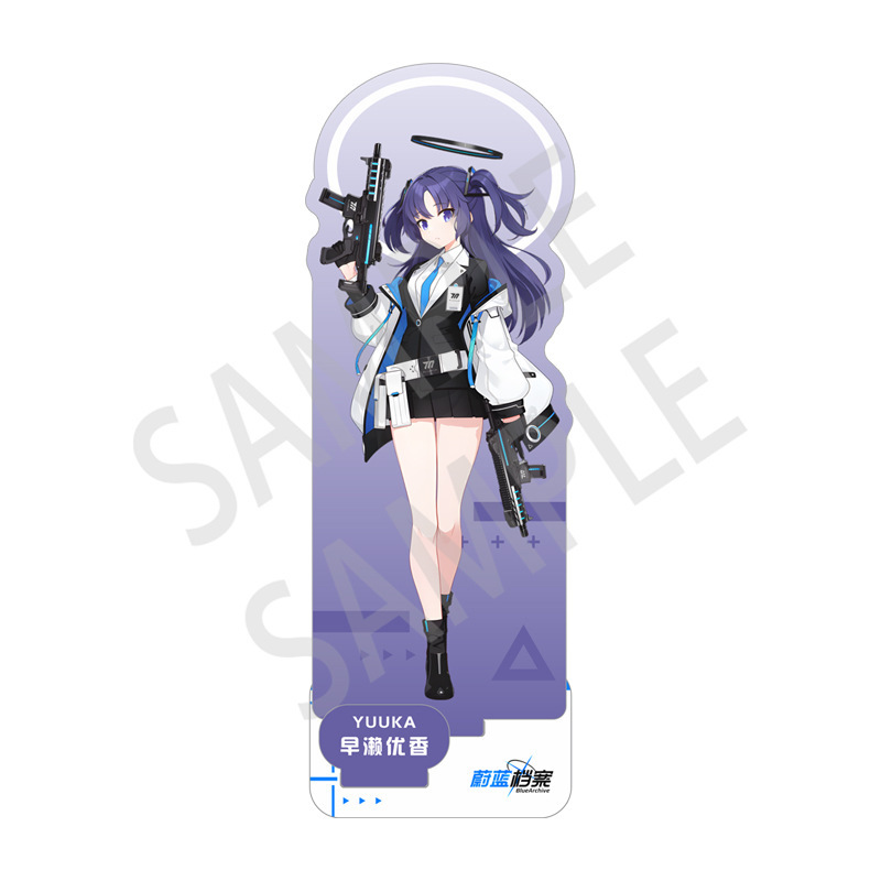 早濑优香