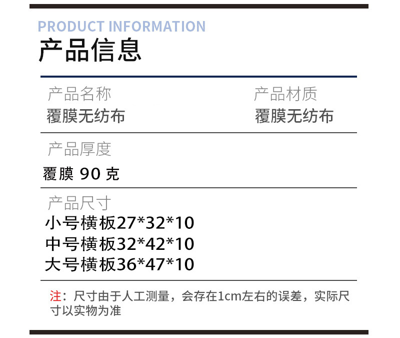 浅色铜币详情页_02.jpg