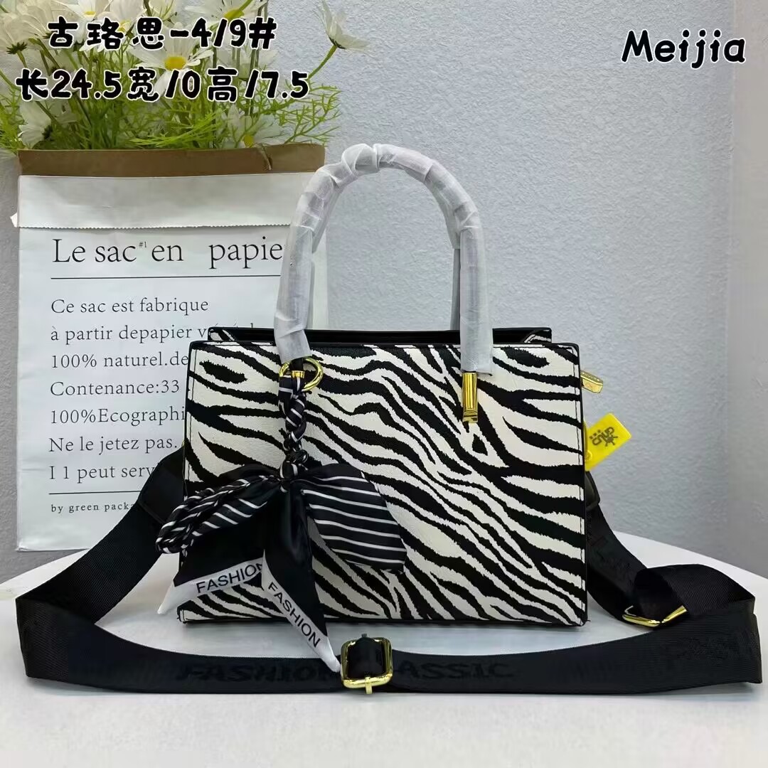 QQ图片20231020111159