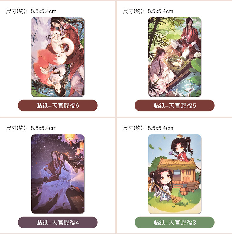 详情_08.jpg