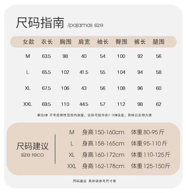 52a728e5-5db5-4bc0-92b8-27355f59d2ee.jpe