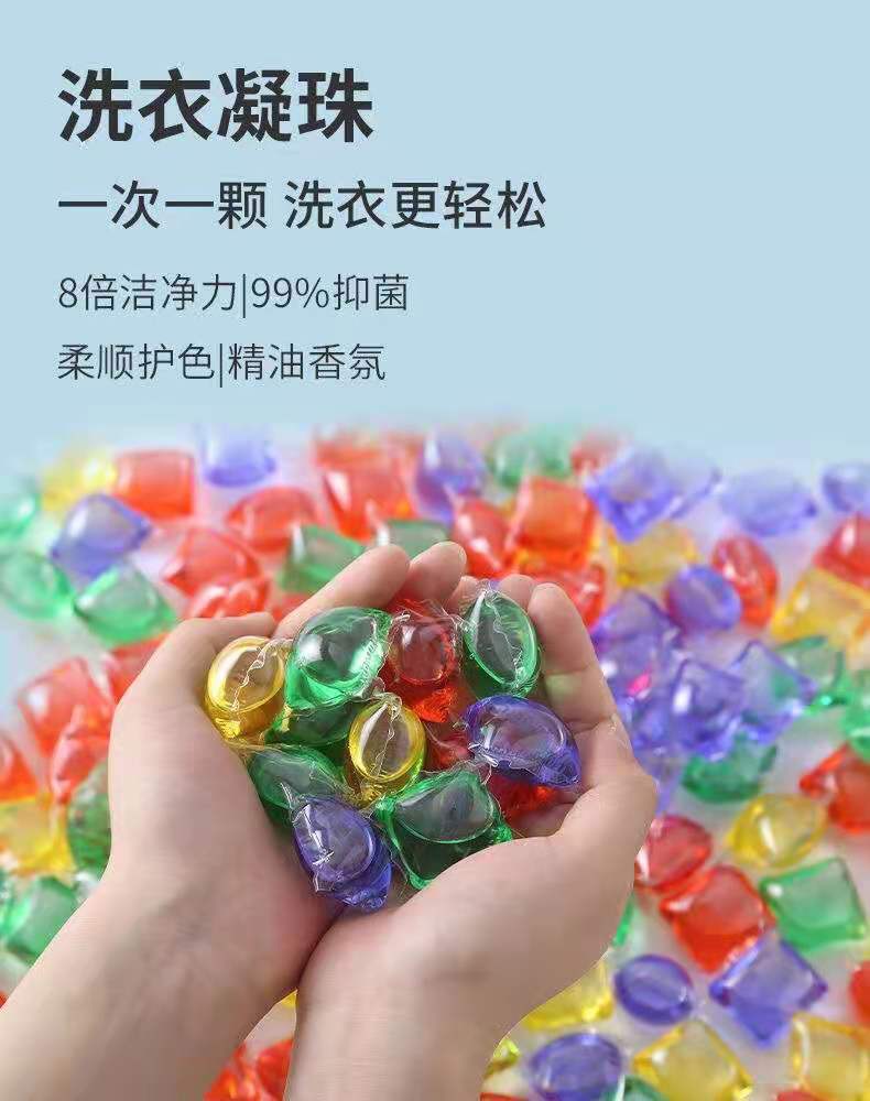 详情-01