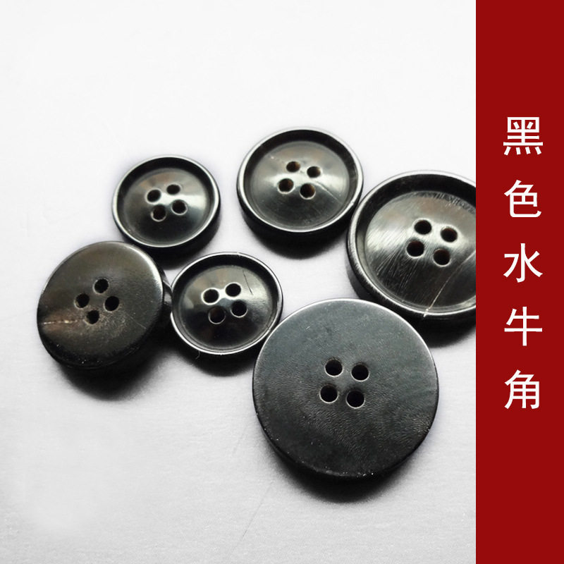 细边凸肚款真牛角扣3