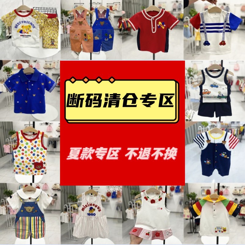 未命名