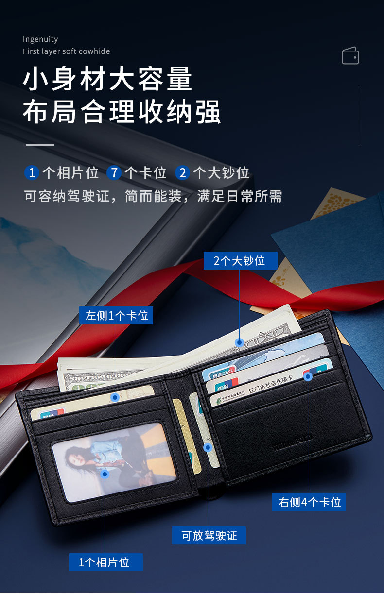 精品描述_05.jpg