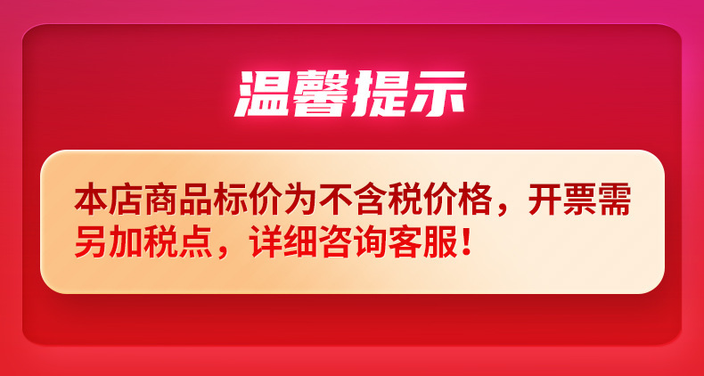 描述图_1