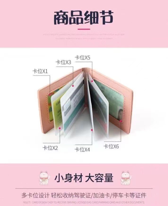 a703f18f-f6ba-4fc4-9d71-869f47aa382b.jpe