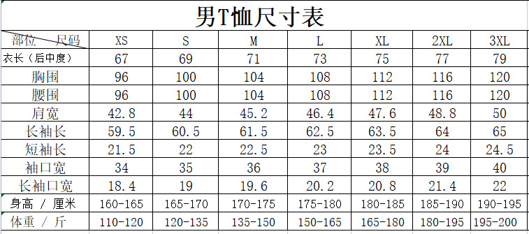 1687277211427