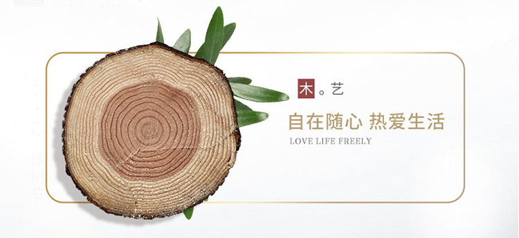 通用详情_02.jpg