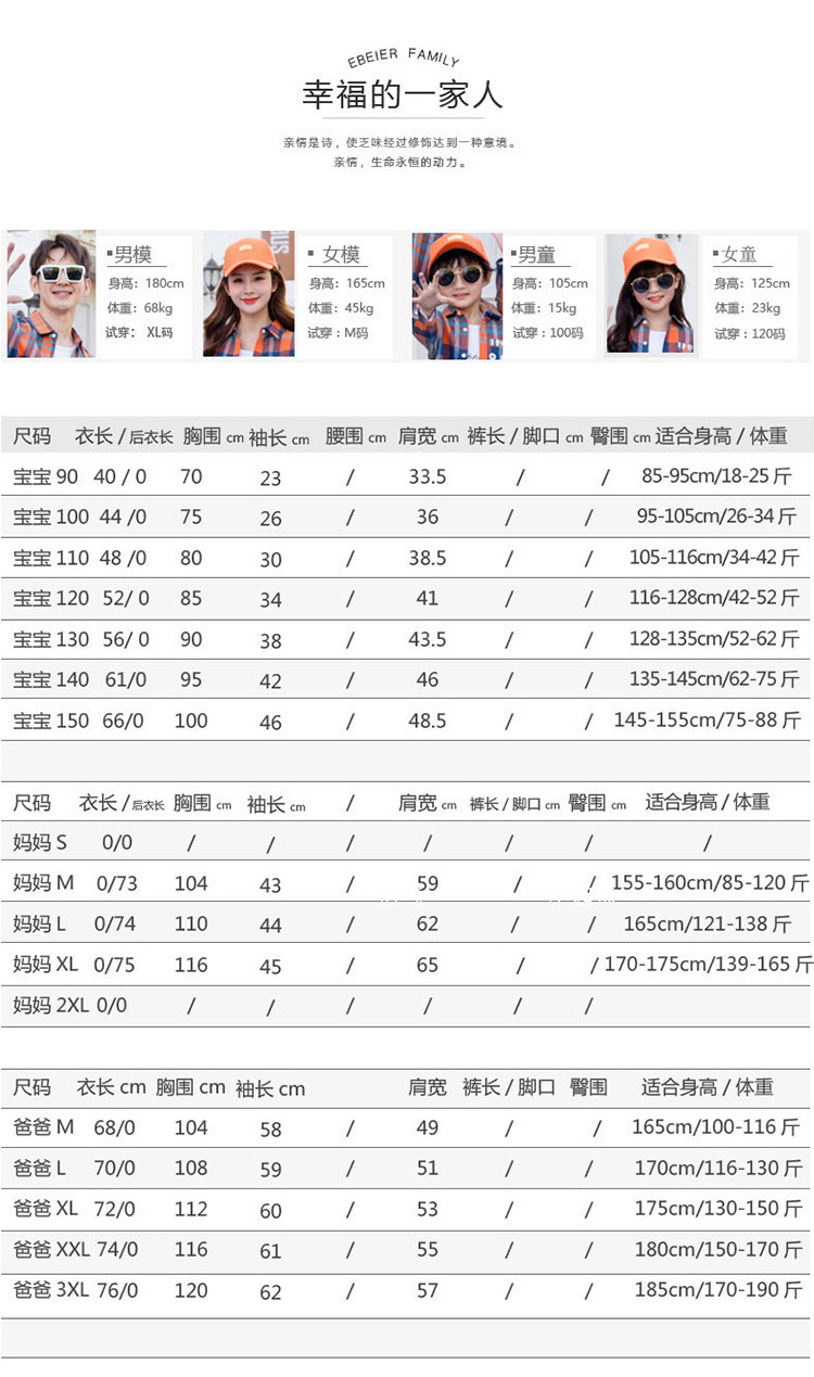 10103详情_07.jpg