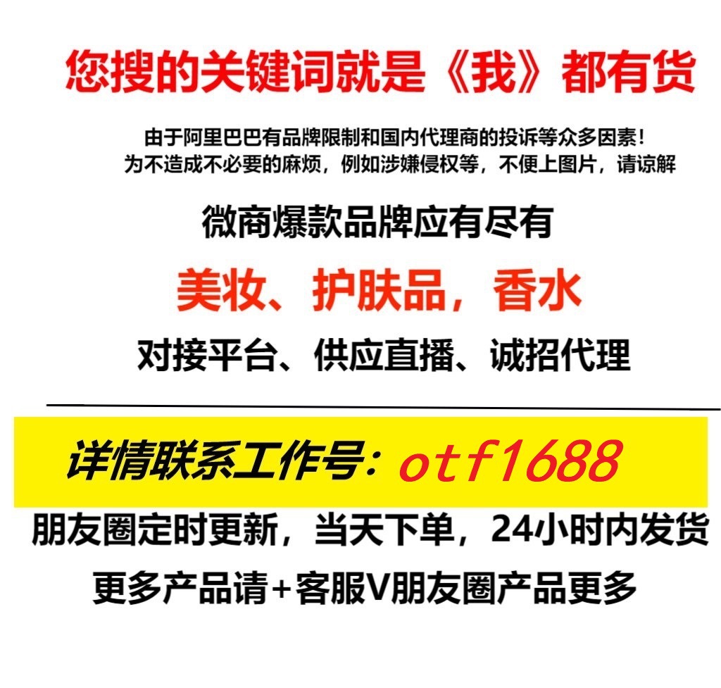 微信图片_20240509012137.jpg