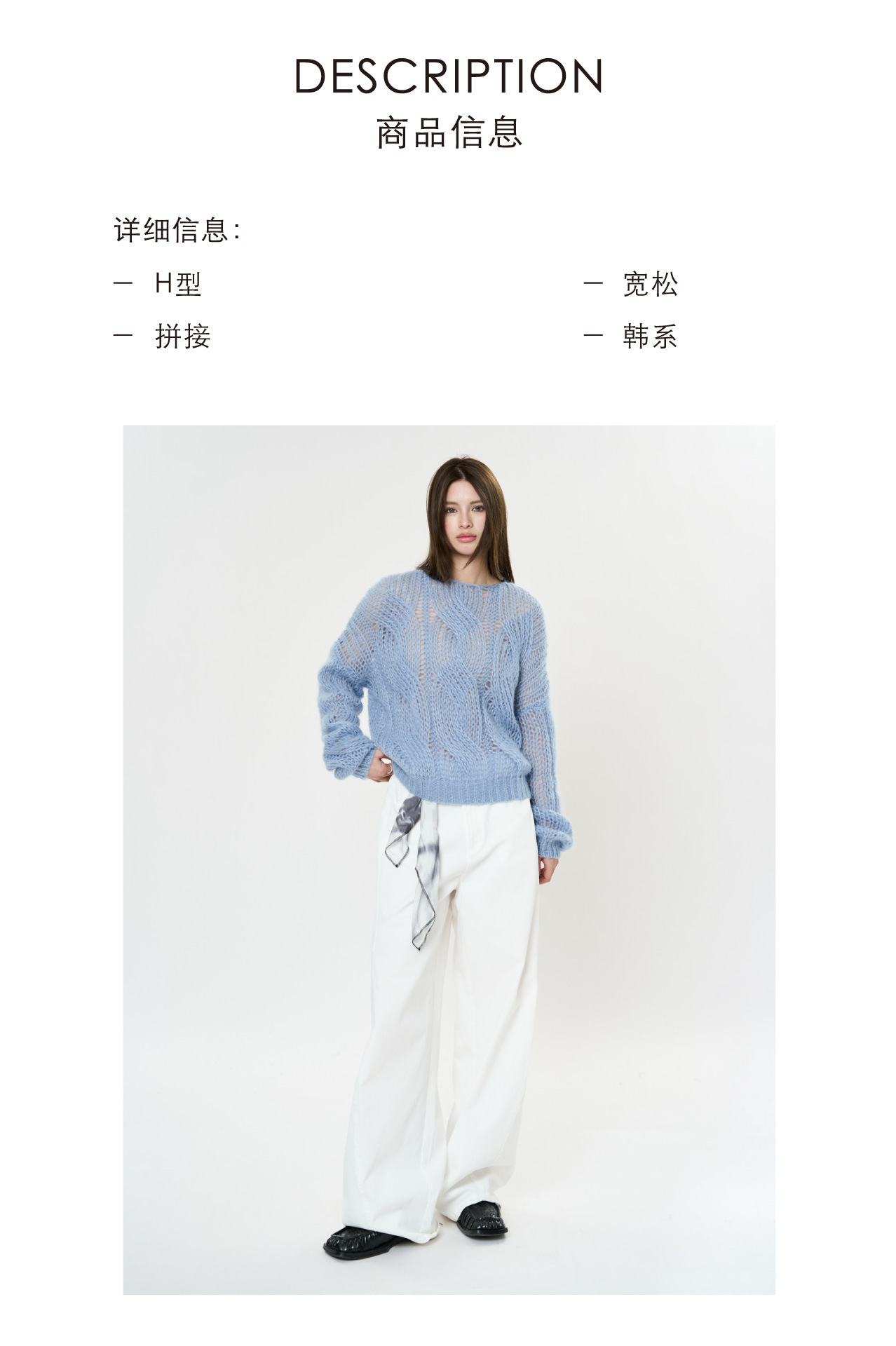 1商品详情.jpg