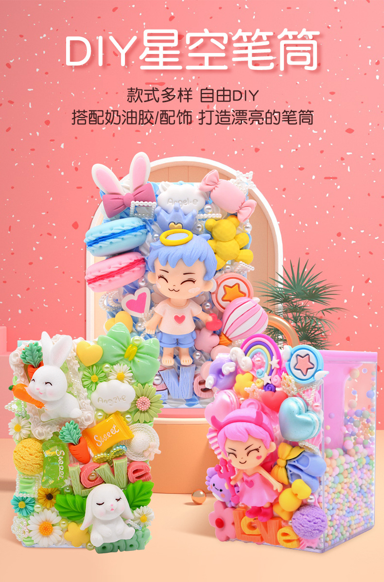详情_01.jpg