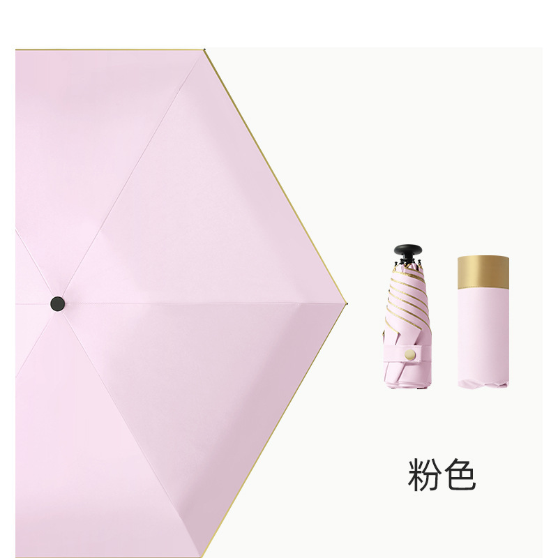 親指の傘-薄いピンク