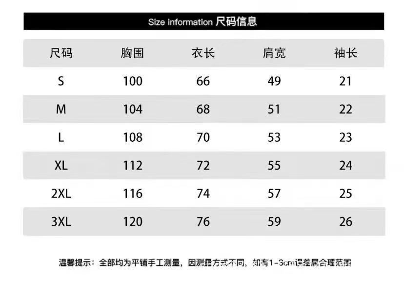 微信图片_20230308103856.jpg