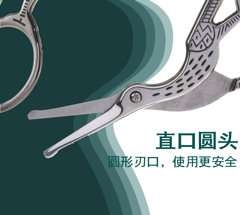 详情页1_10
