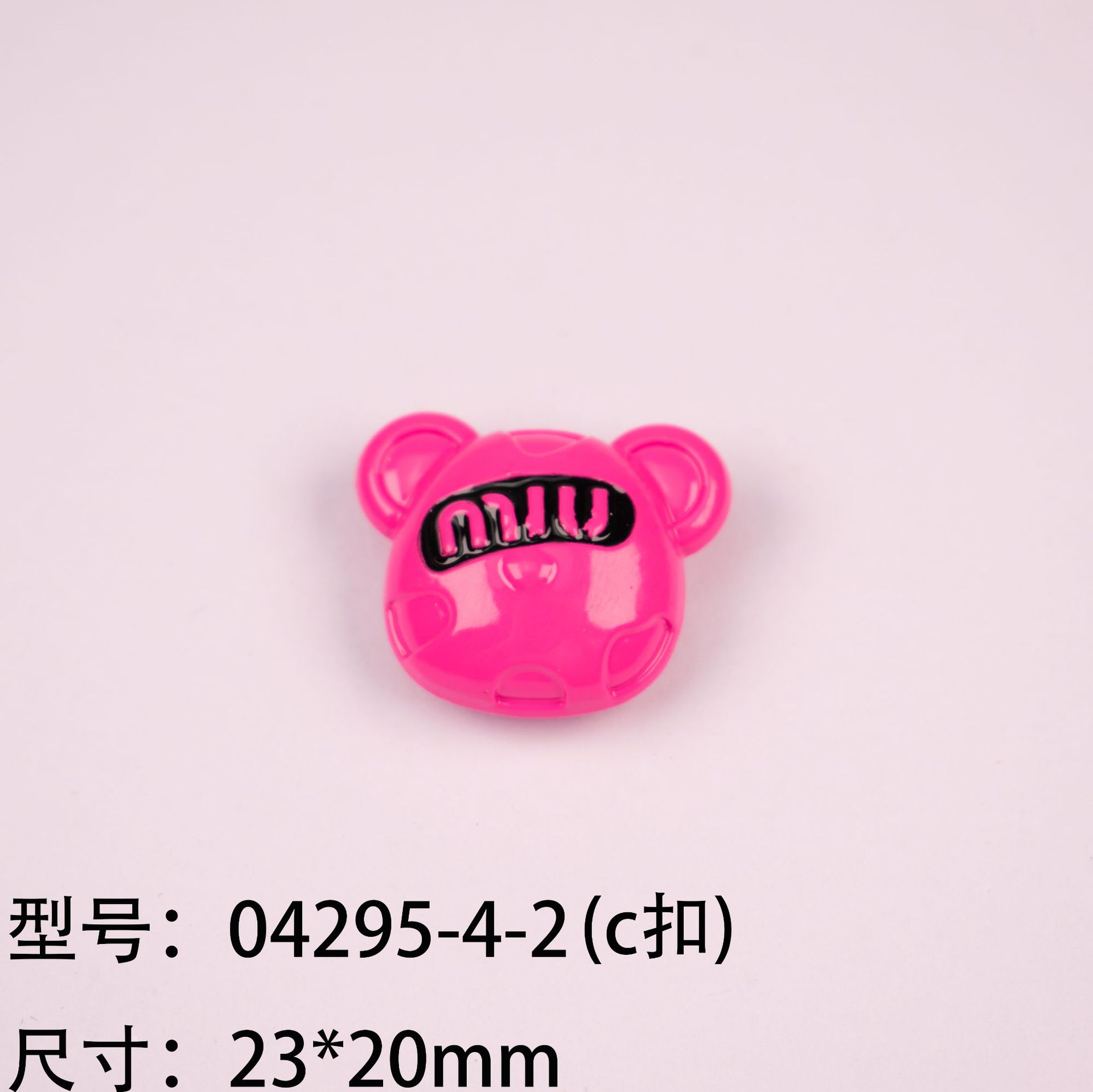 04295-4-2(c扣).jpg