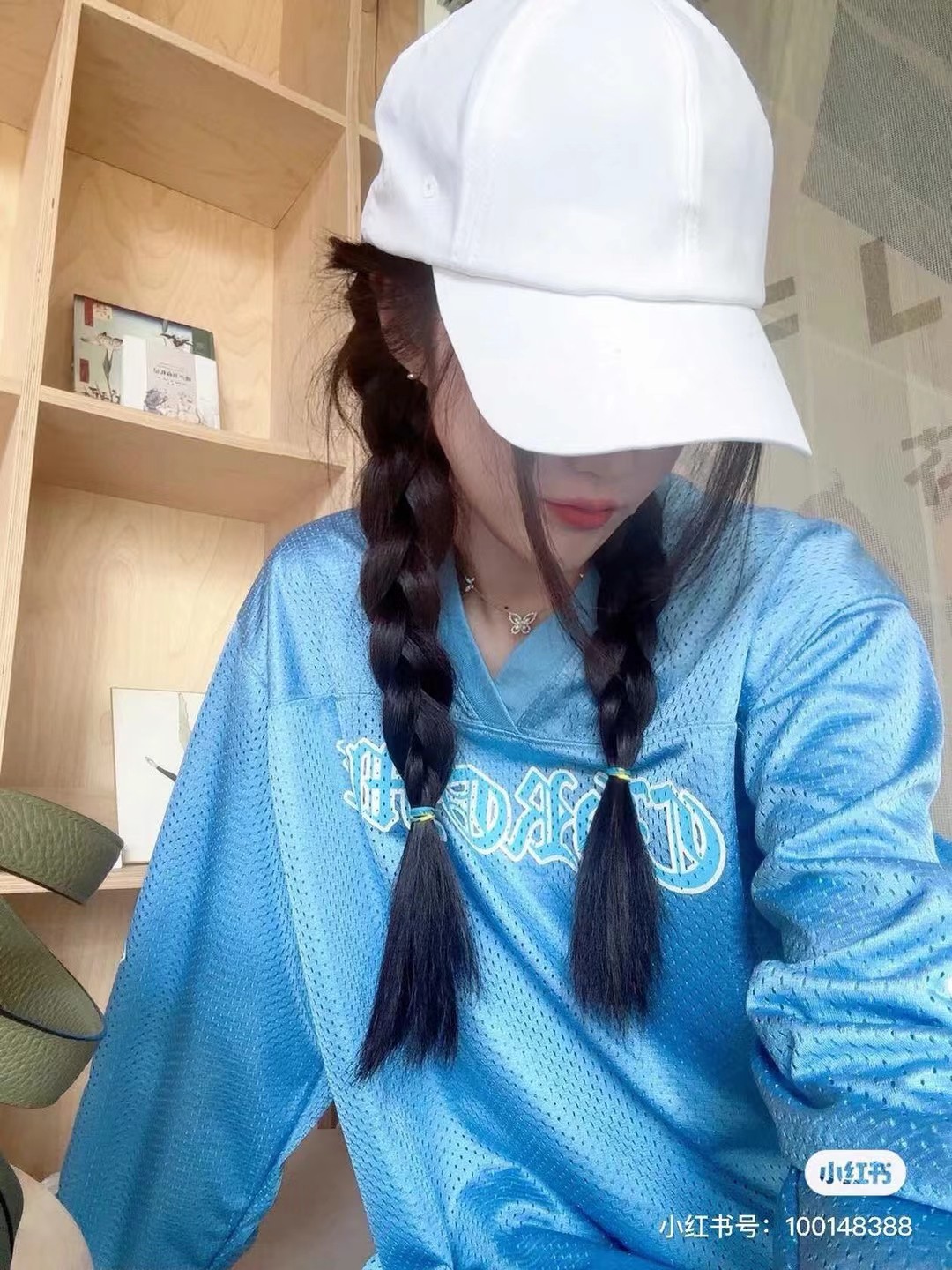 undefined