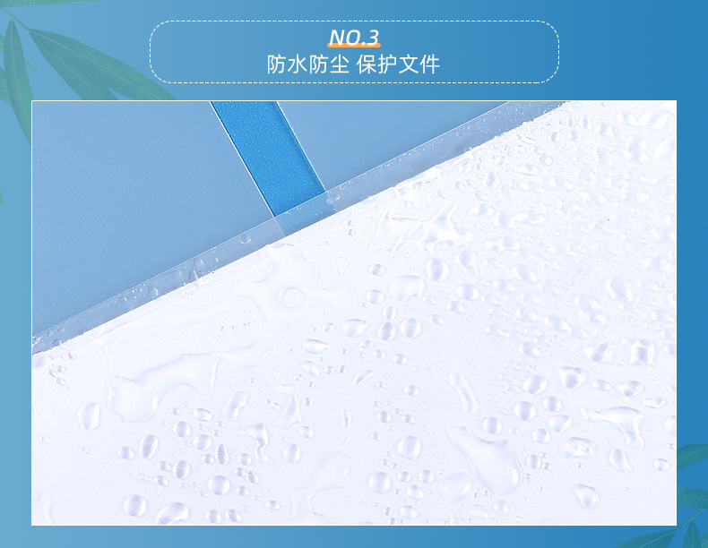 详情页-温州广轩塑料制品有限公司-2_09