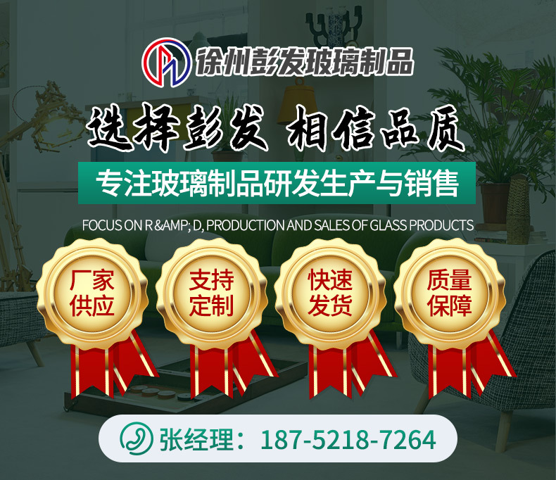 详情_01.jpg