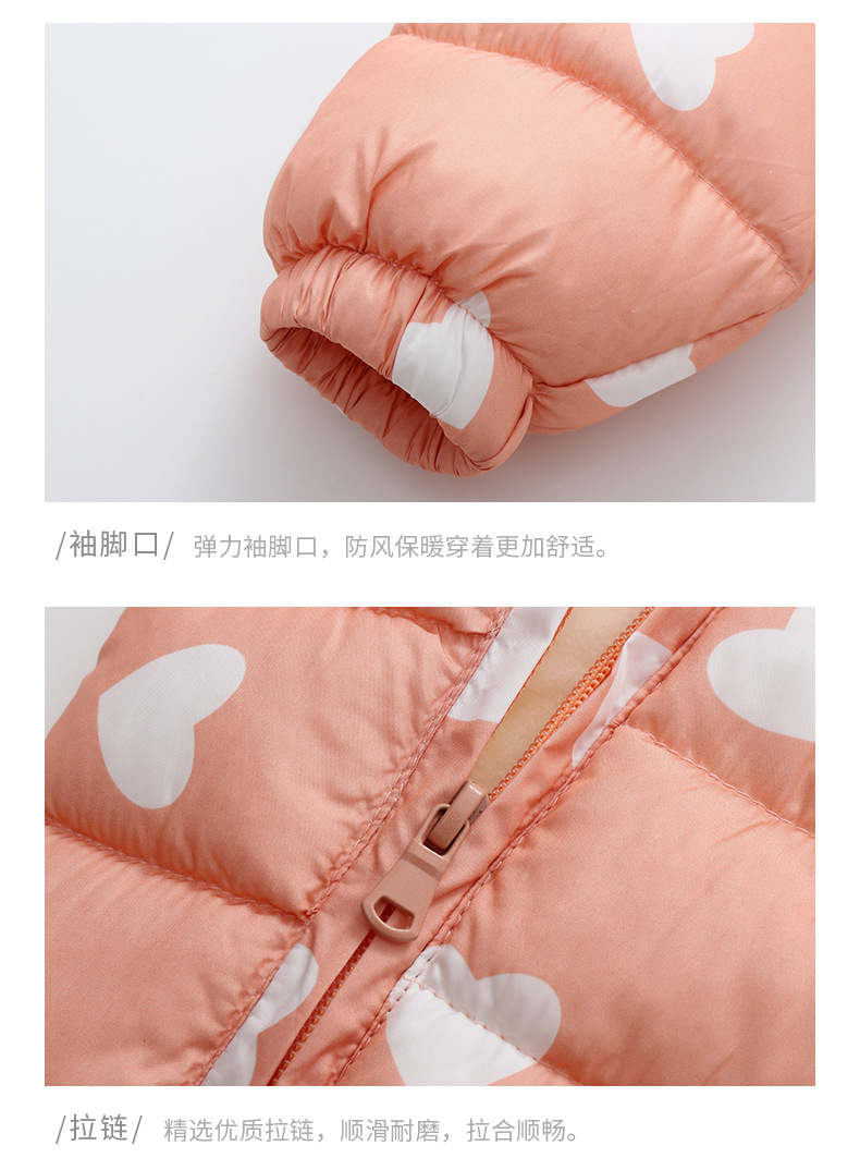 切开_18.jpg