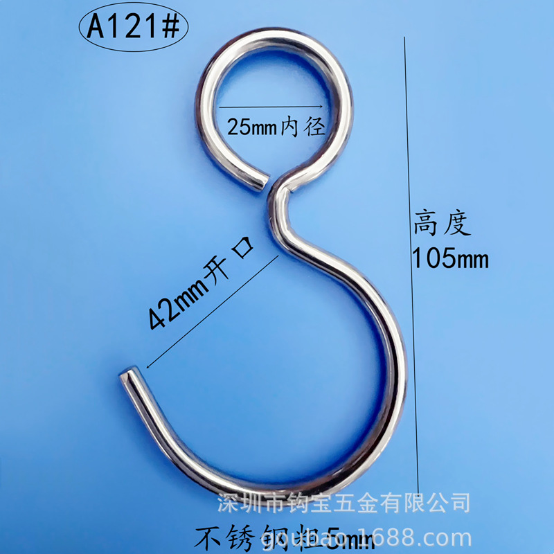 A121-800