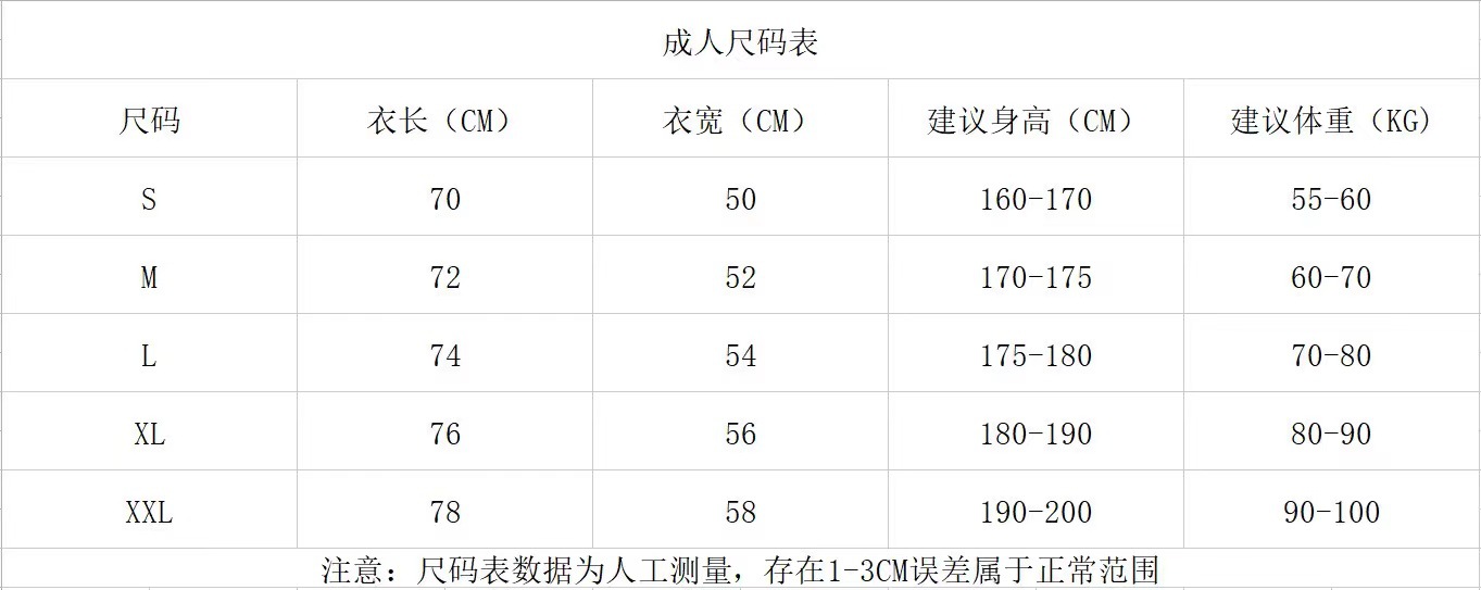 微信图片_20240321171603.jpg