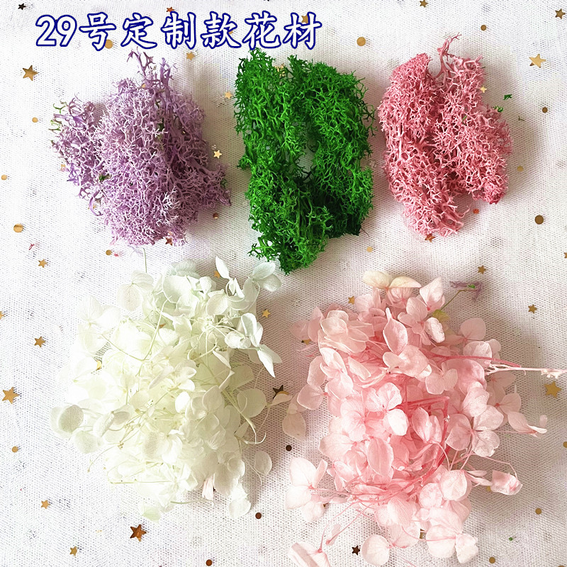 29_副本