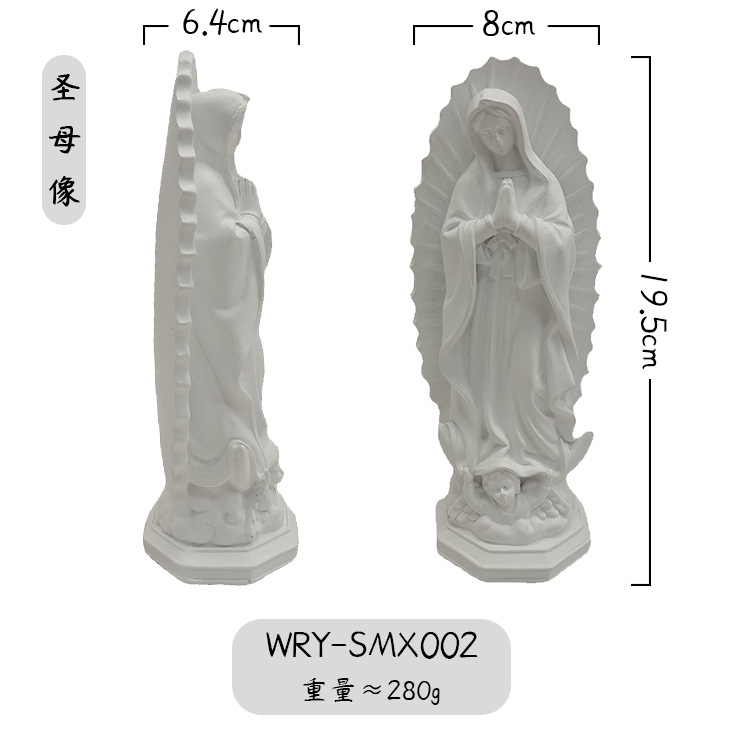 聖母像が白い