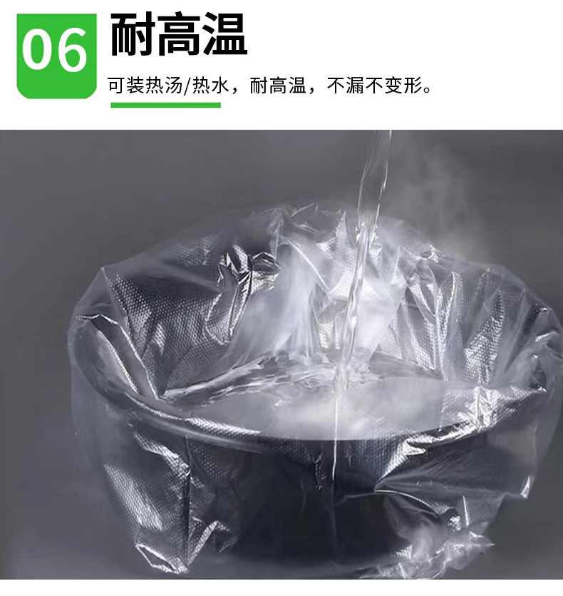 白色详情页_11.jpg