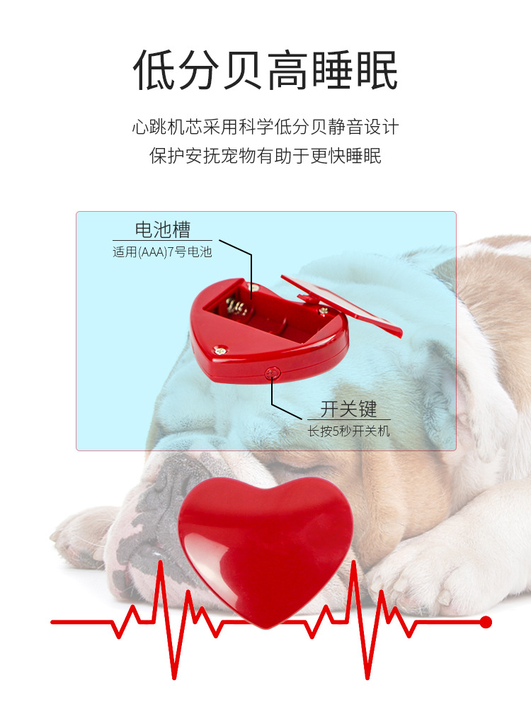 玩偶