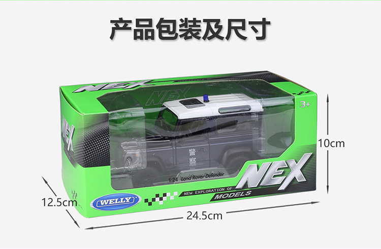 22498HKP描述-JD750_15.jpg
