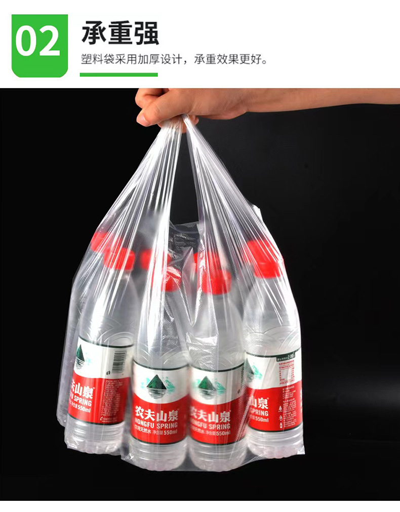 白色详情页_07.jpg