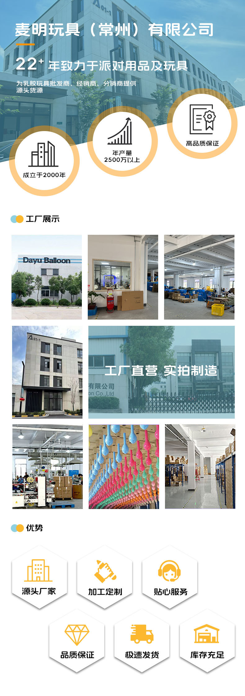 8de712ca35997e55df4f848d6cb2c8