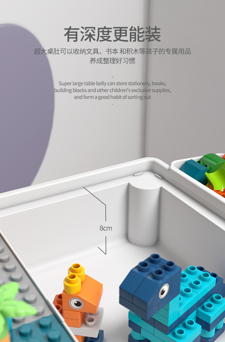 详情图片_08